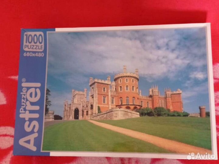Пазлы 1000