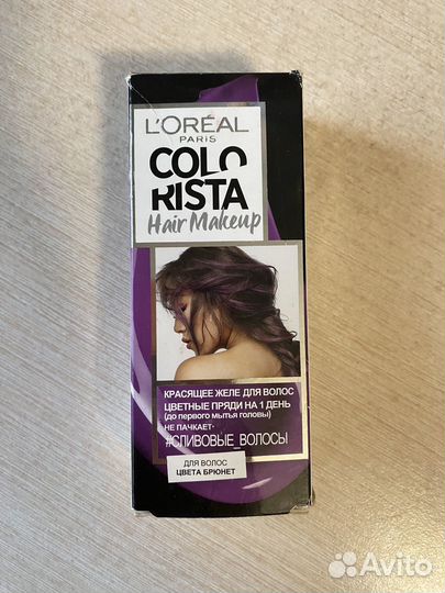 Loreal colorista красящее желе