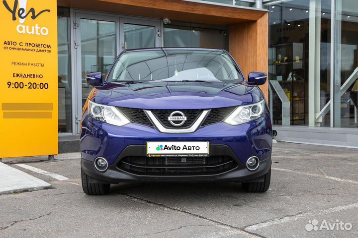 Nissan Qashqai 2.0 CVT, 2014, 89 147 км