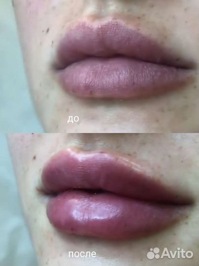 Косметология