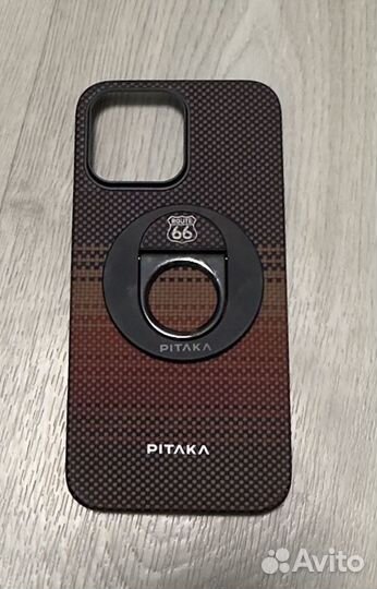 Чехол Pitaka MagEZ Grip 3 iPhone 14 Pro Max Sunset