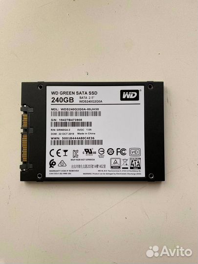 SSD-накопитель 240 гб