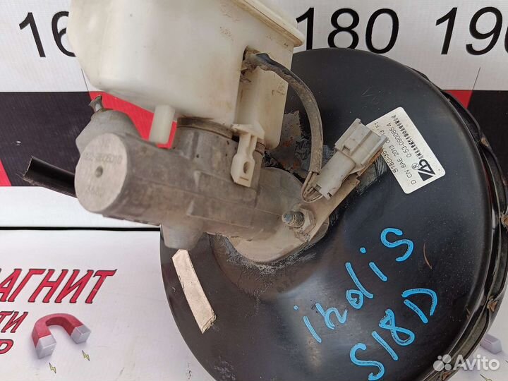 Гтц вакум главный тормозной Чери Индис S18D