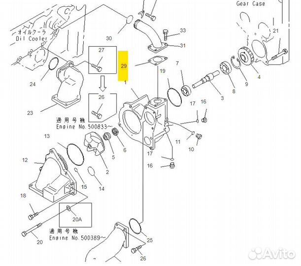 Прокладка Komatsu 6215-61-6531