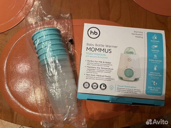 Подогреватель Mommus + 6 баночек новый