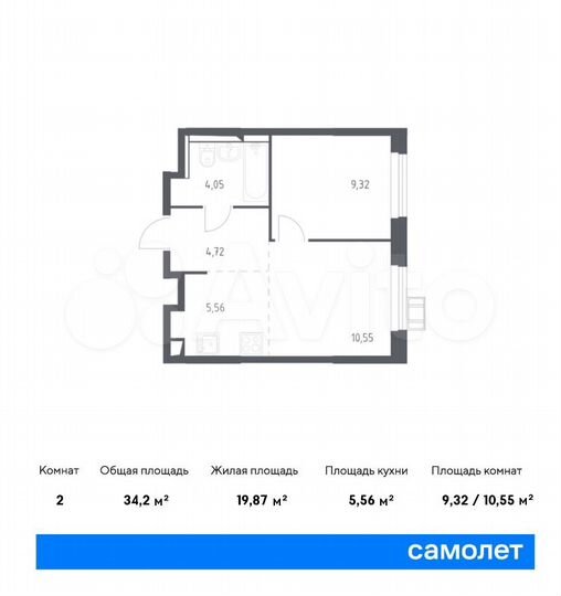 2-к. квартира, 34,2 м², 13/17 эт.