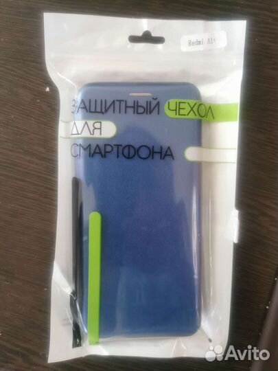 Чехол и стекло Redmi A1+ новые