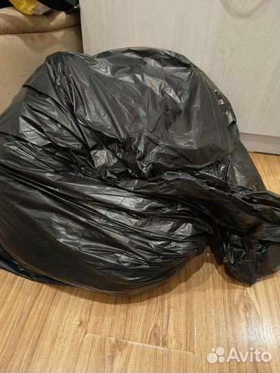 Вещи пакетом