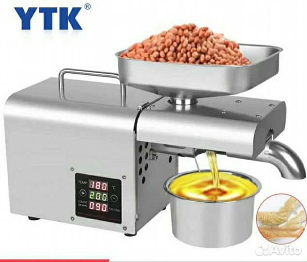 Аппарат для отжима масла