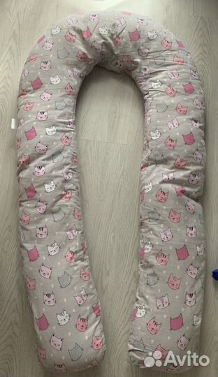 Подушка для беременных