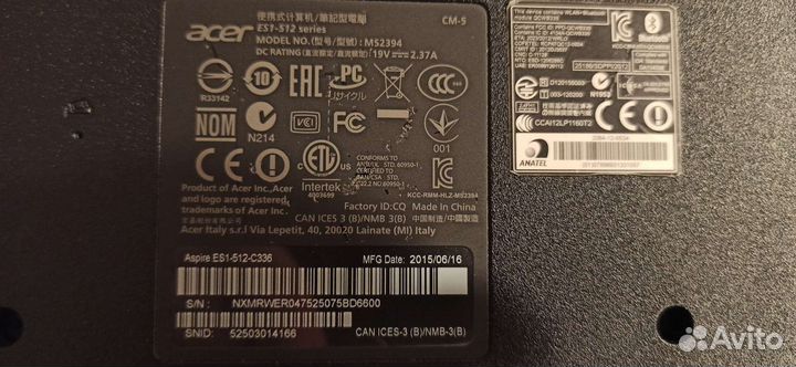 Ноутбук acer 2015
