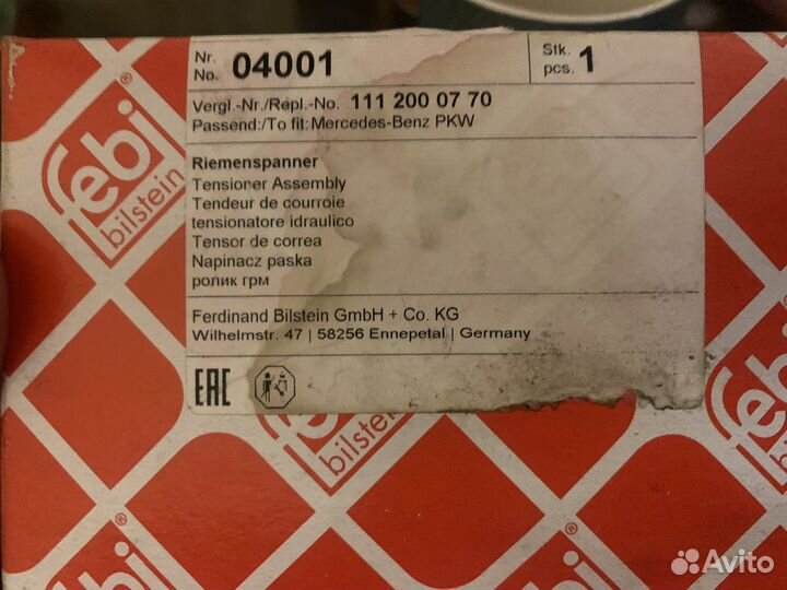 Натяжитель ремня mercedes m111
