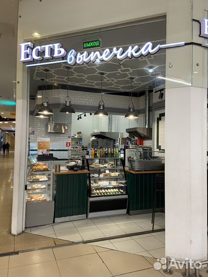 Готовый бизнес пекарня кафе