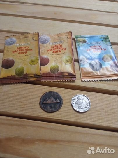 Монеты магазина магнит