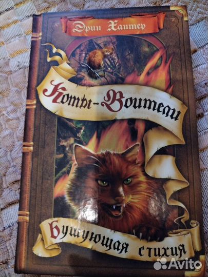 Детские книги пакетом