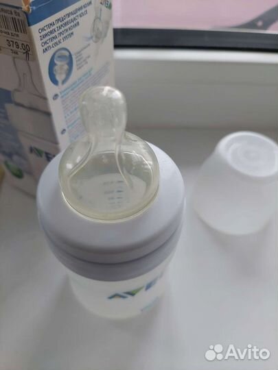 Детская бутылочка avent
