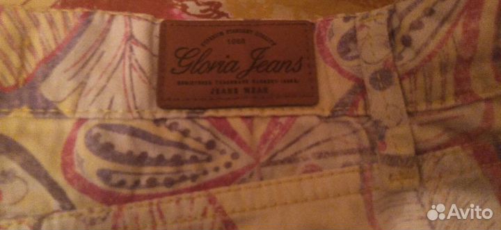 Шорты женские