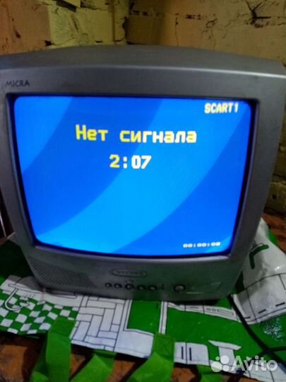 Телевизор бу