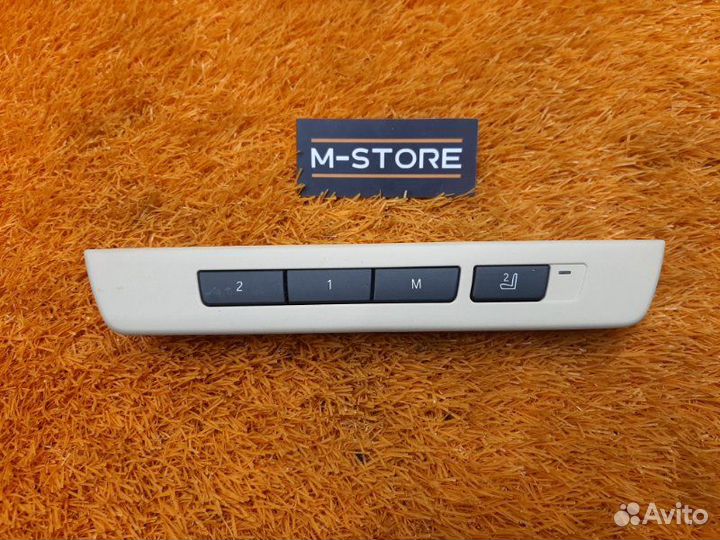 Кнопка памяти сидений передняя правая Bmw 7-Series