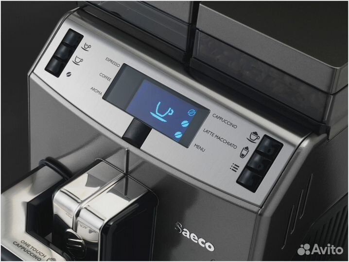 Аренда кофемашины