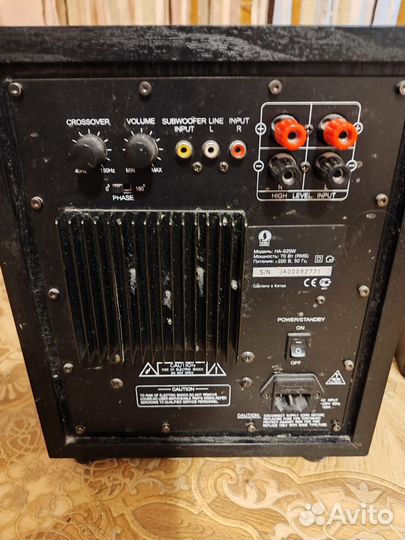 Ресивер Pioneer VSX-520