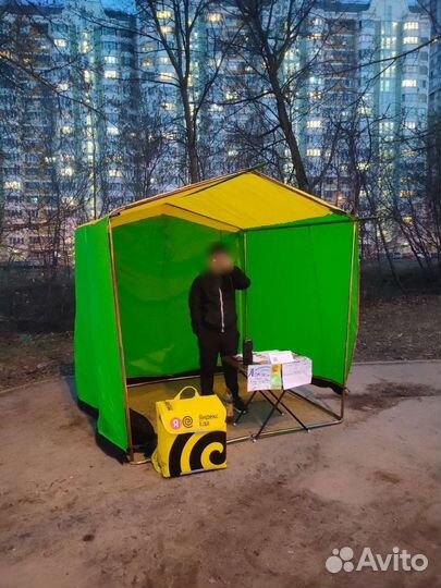 Тент шатер 22;