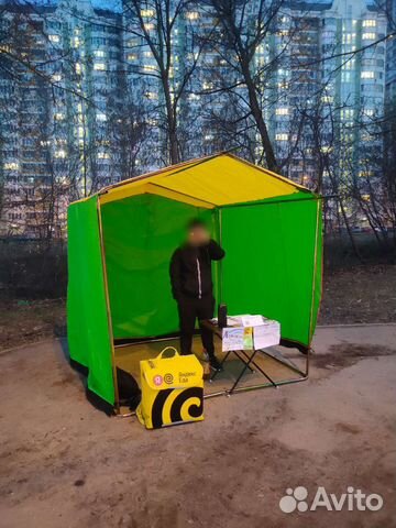 Тент шатер 22;