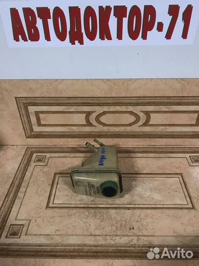 Бачок гура Ауди 100 Audi 100