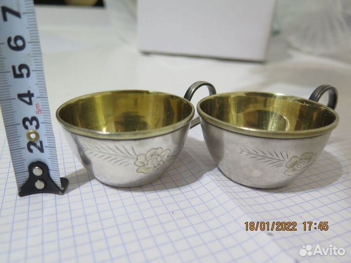 Кофейная чашка. Мельхиор. Позолота