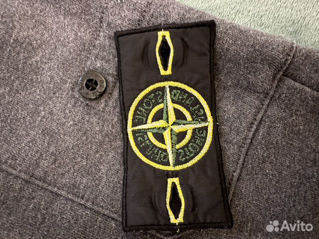 Брюки спортивные stone island оригинал xxl