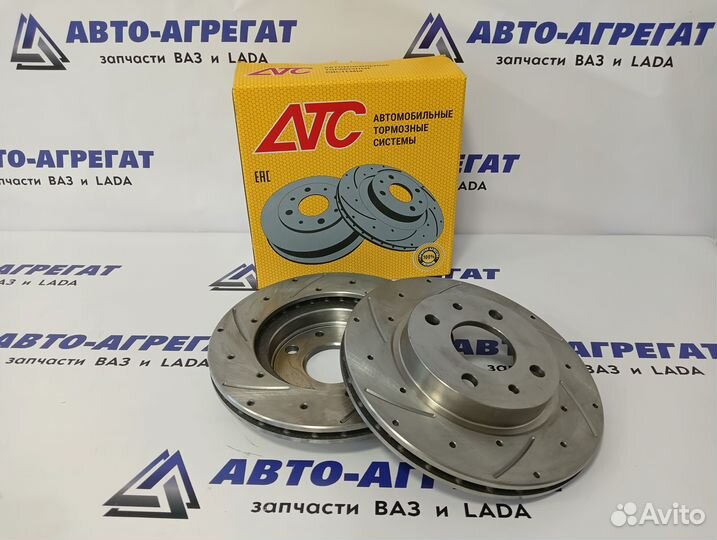 Передние торм.диски 2шт Спорт(R13) Калина,Гранта