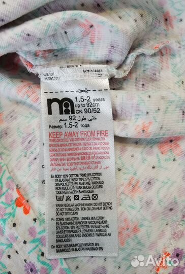 Вещи пакетом футболки шорты на девочку 86 92