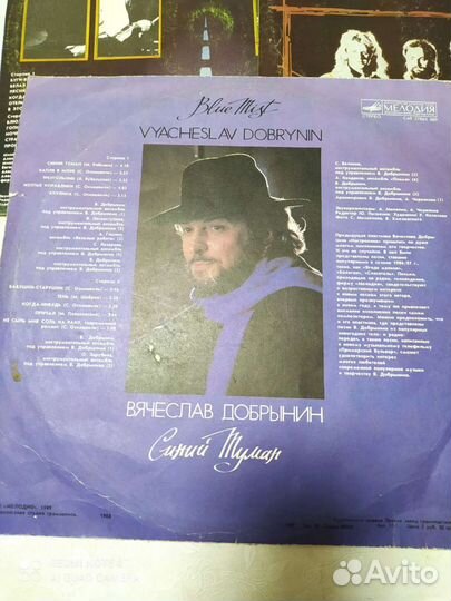 Пластинки СССР