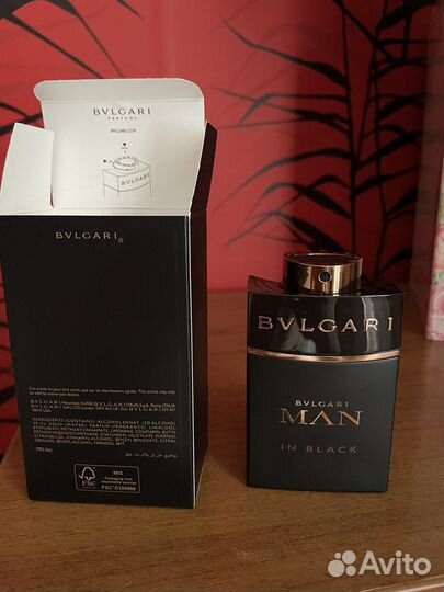 Bvlgari Men in Black