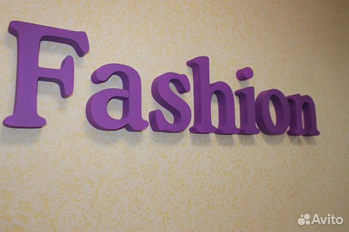 Буквы и новогодний декор из пенопласта