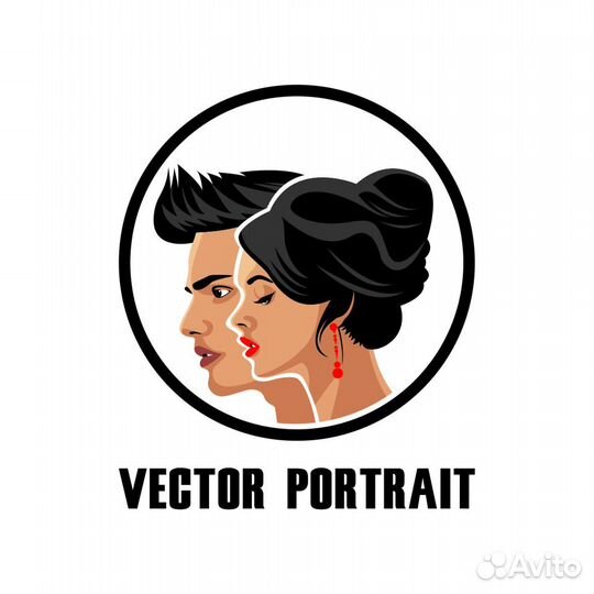 Векторный портрет