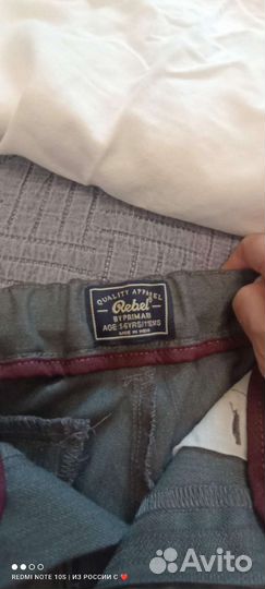 Рубашка и брюки 116 размер