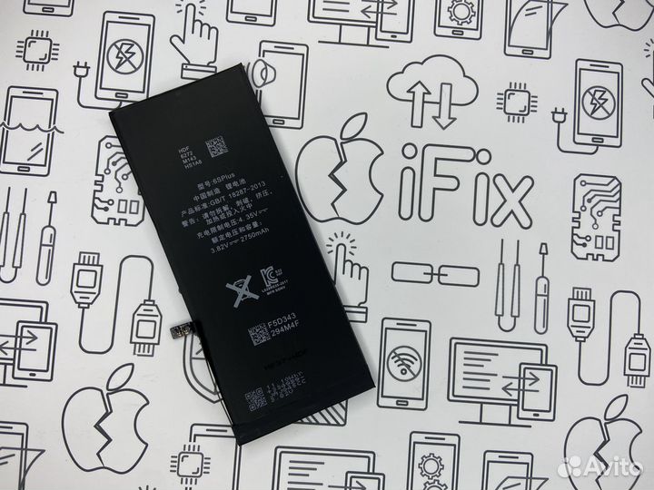 Акб для Apple iPhone 6S Plus