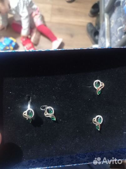 Сереброкомп