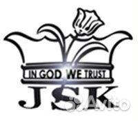 Разнорабочий