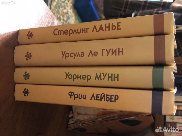 Книги фэнтези