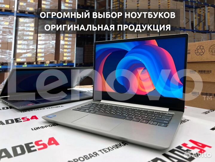 Новые и Витринные Ноутбуки - Год гарантия