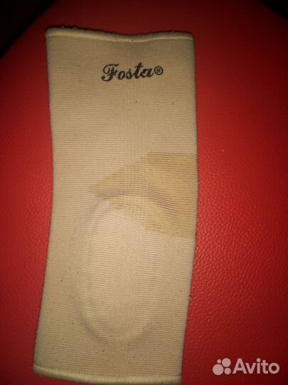 Фиксатор локтевого сустава