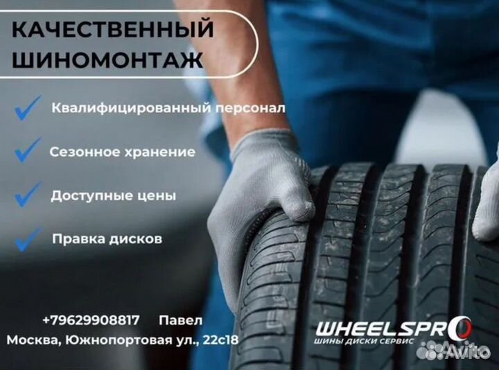 Диски R19 Audi A4 A5 A6 Volkswagen Tiguan ID.4