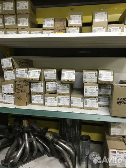 Удаление катализатора бесплатно Евро 2