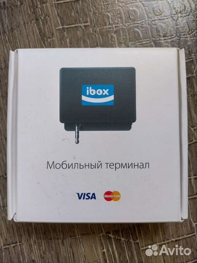 Мобильный терминал