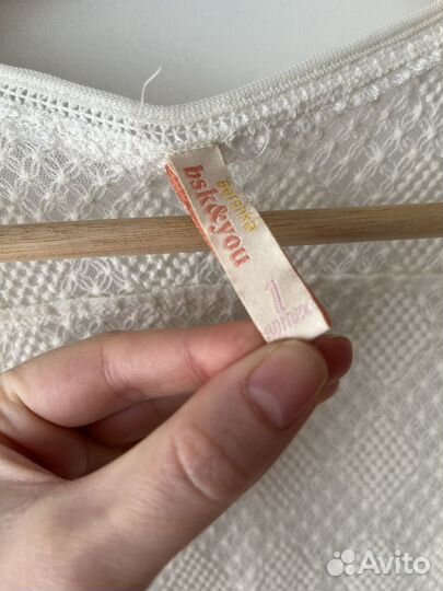 Накидка с бахромой bershka