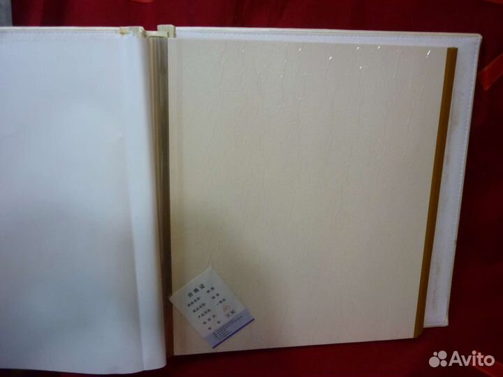 Альбом для фотографий