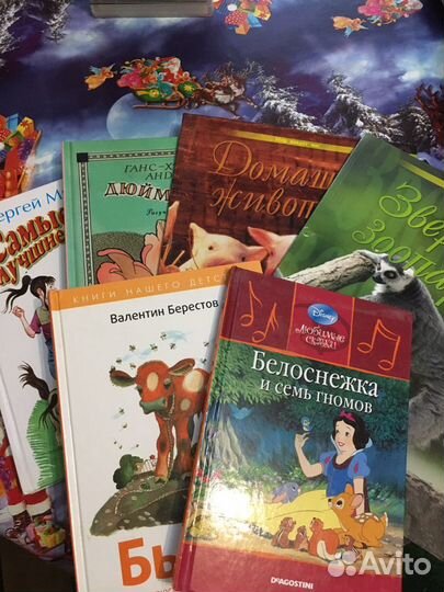 Книги для дошколят