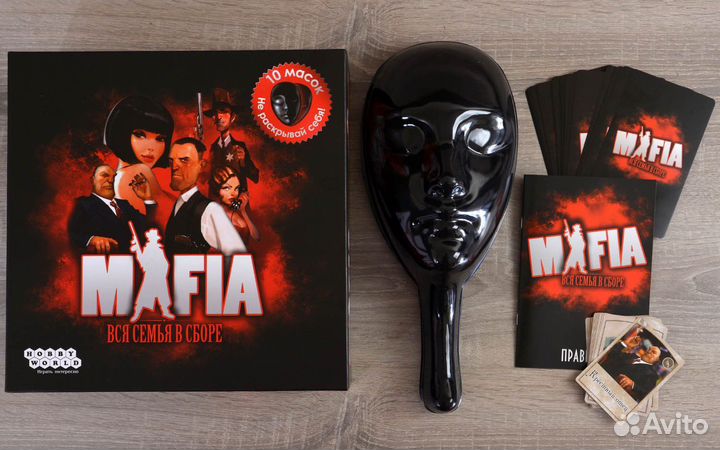 Настольная игра мафия
